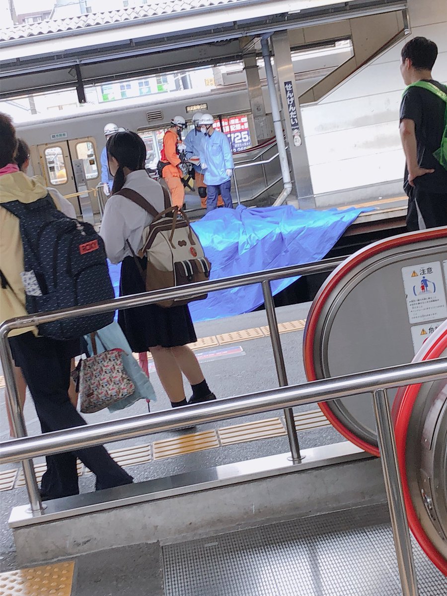 蒟蒻ゼリー 東武スカイツリーライン せんげん台駅で人身事故 電車に飛び込み 肉片が飛んできた 電車遅延 7 5 Naver まとめ T Co Rgtuv6ghl9 T Co N8petcendn 人身事故 蒟蒻ゼリー 東武スカイツリーライン せんげん台駅で人身事故 電車に飛び込み 肉片が飛んできた 電車遅延 7 5 Naver まとめ T Co Rgtuv6ghl9 T Co N8petcendn 人身事故