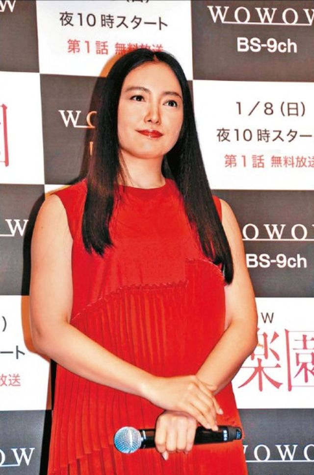 仲間由紀惠 Hashtag Pa Twitter