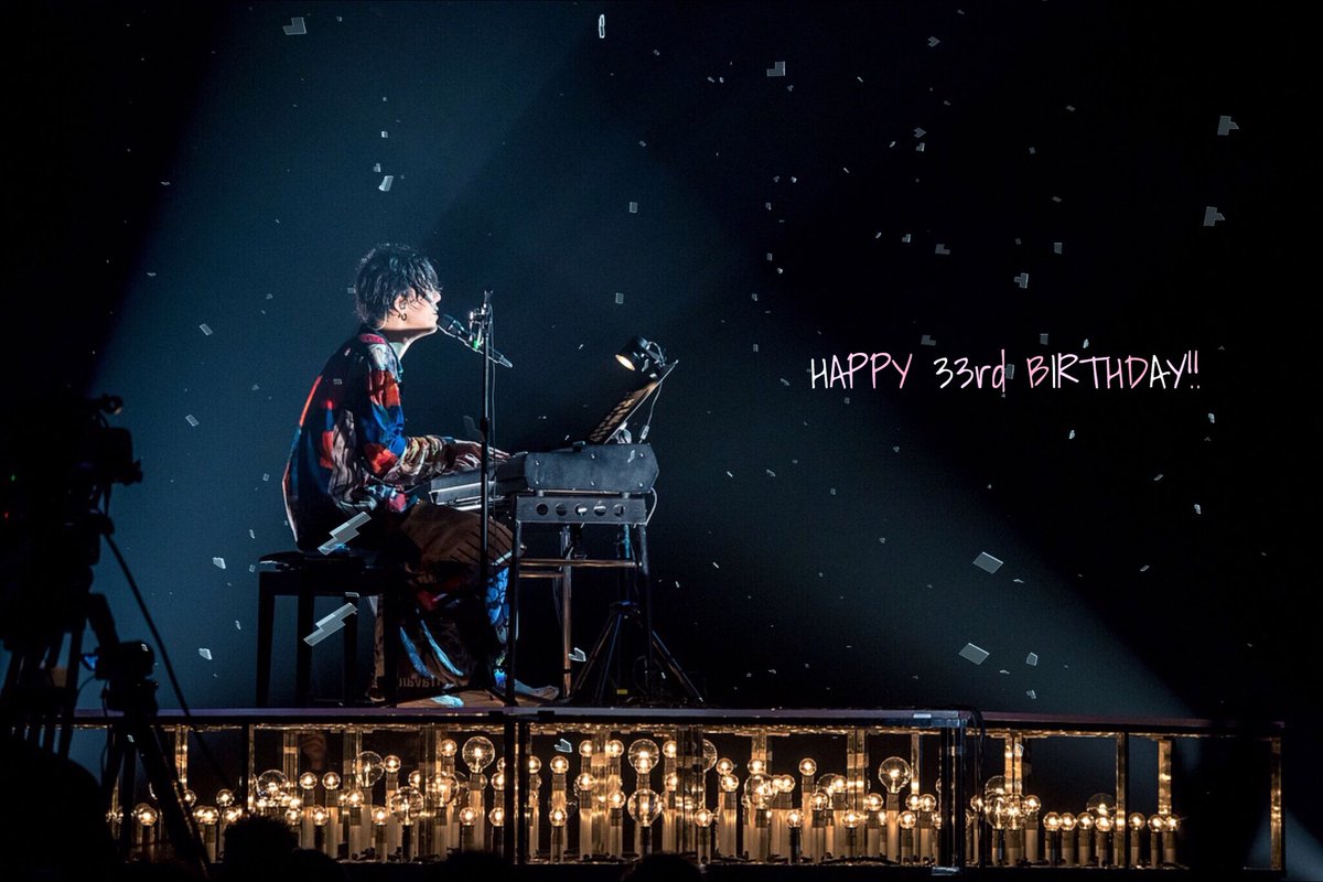 やどかり Rad歌詞画制作 V Twitter Radwimps 25コ目の染色体 洋次郎誕生日おめでとう あなたの作る音楽に出会えたことが本当に幸せですt T これからも最高の音楽を作り上げて下さい 一生ついていきます どうか良い一年になりますように やどかり Rad歌詞画制作 V Twitter Radwimps 25コ目の染色体 洋次郎誕生日おめでとう あなたの作る音楽に出会えたことが本当に幸せですt T これからも最高の音楽を作り上げて下さい 一生ついていきます どうか良い一年になりますように