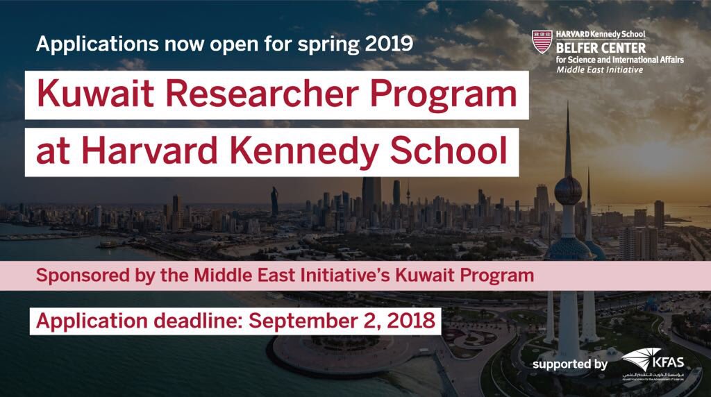 NUKS_GRAD's tweet photo. The Middle East Initiative at Harvard Kennedy School is now accepting applications for the Spring 2019 Kuwait Researcher Position.
https://t.co/bNi32UJ6u3

Please send inquiries by e-mail to Middle_East_Initiative@hks.harvard.edu.
#KFAS #nuks #NUKSUSA #nuksgrad https://t.co/a7SBw7sFgx