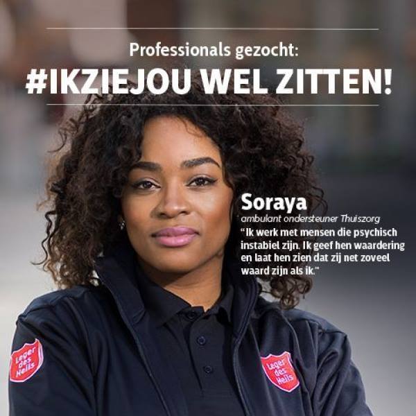 LegerdesHeilsLB's tweet image. #vacature #Manager Primair Proces #Limburg. Ben jij die ervaren #zorgprofessional die graag innoveert? Ben jij die leidinggevende die acteert op basis van vertrouwen en verbinding? En wil jij er juist zijn voor de mensen in onze samenleving zonder helper? werkenbijhetlegerdesheils.nl/alle-vacatures…