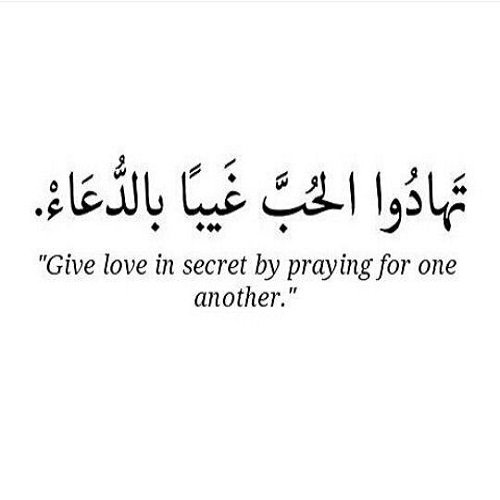 IslamicEncpedia's tweet photo. #Pray https://t.co/LiYAjTN5To