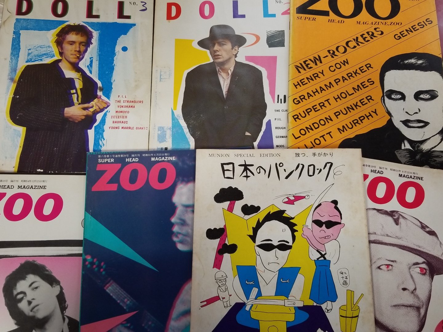 日本のパンクロック ミニコミ | ofa.sg