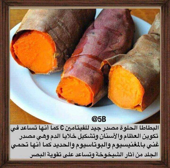 أحمد عقيل الربيعة (@ahmada99a99) on Twitter photo 