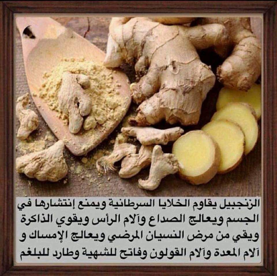 أحمد عقيل الربيعة (@ahmada99a99) on Twitter photo 