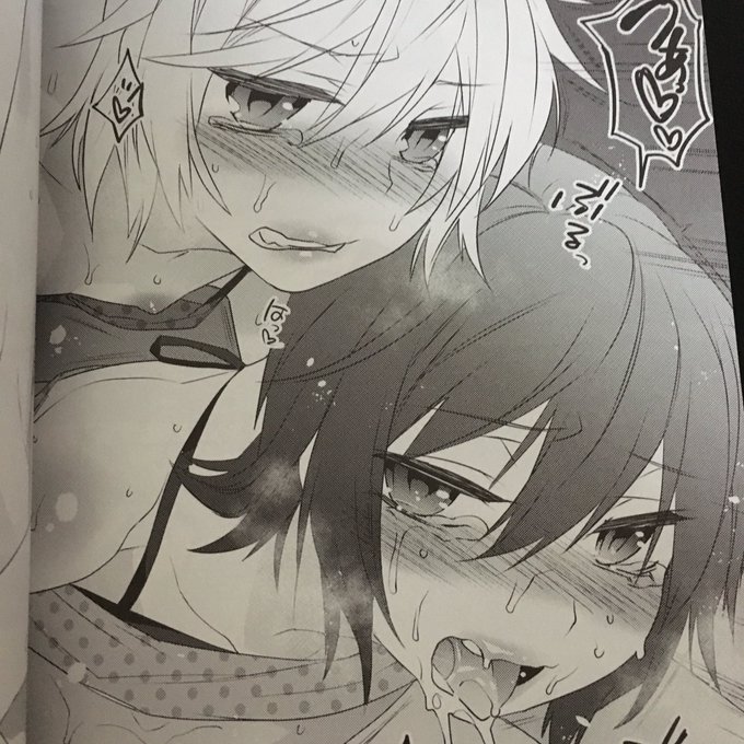 ビフォーアフター 