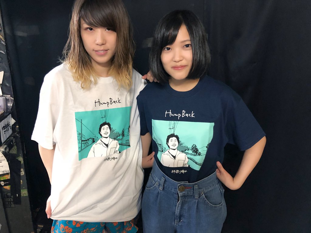 Hump Back Tシャツ