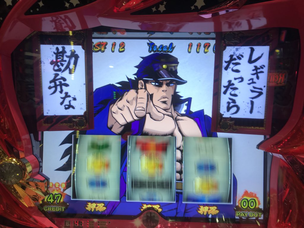 sloter6's tweet photo. 川→青七→強弁当
最強かな https://t.co/11FTuNT58K