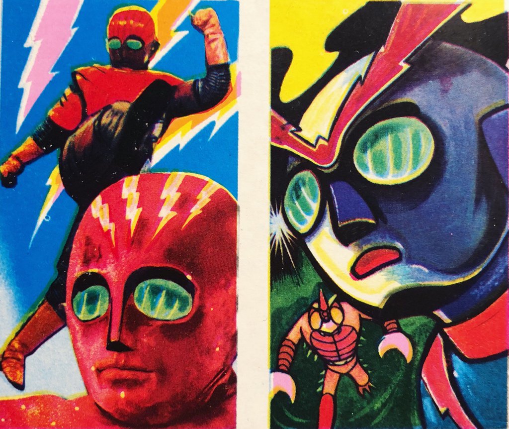 pachidrunkers's tweet photo. Pachi Robot Detective and Inazuman menko cards.
#pachi #bootleg #inazuman #イナズマン #robotdetective #ロボット刑事 #robot #robotto #menko #面子 #dagangu #駄玩具 #tokusatsu #特撮 https://t.co/0BsULb7msl