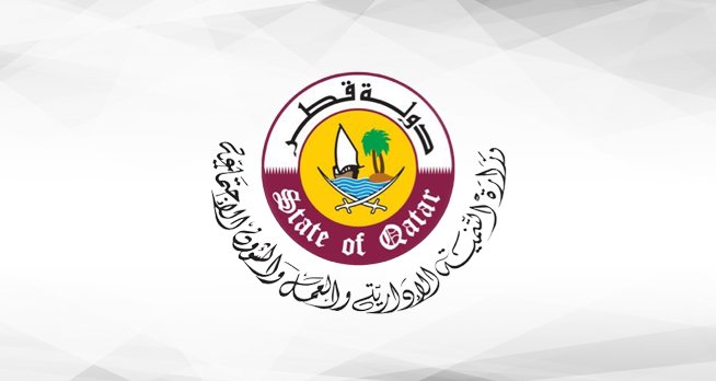 شعار وزارة التنمية الإدارية والعمل والشؤون الاجتماعية