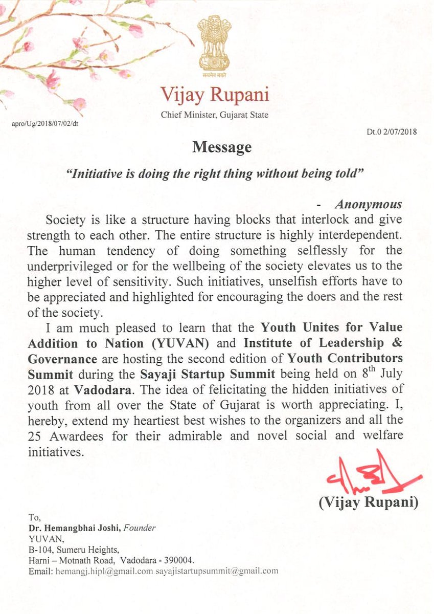 SayajiStartup's tweet photo. Shri. Vijay Rupani, Hon'ble Chief Minister of Gujarat, appreciated the concept of Young Contributor Summit to acknowledge the work done by young members of society. He also congratulated team for organising such event. 

We are grateful to him for his support. 

#SSS2k18 #Startup https://t.co/JNPDiojNJf