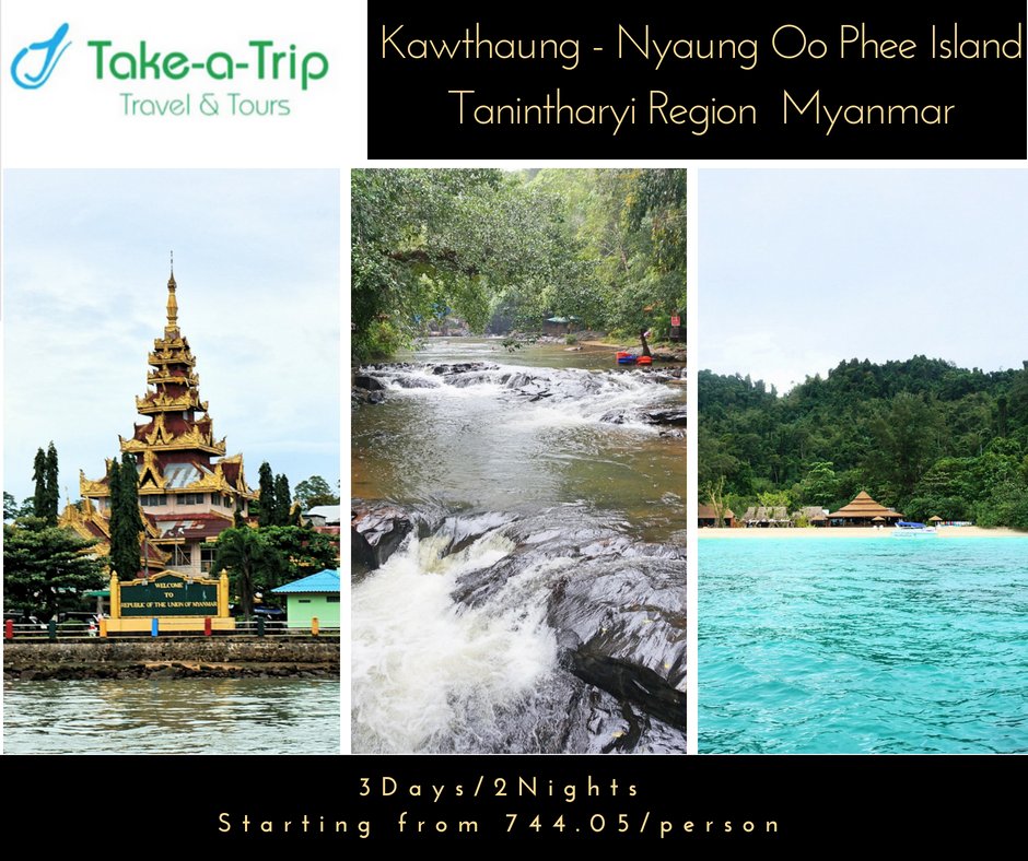 Kawthaung is the southernmost town of Myanmar and bordered with Ranong, Thailand. Nyaung Oo Phee Island, one of the islands in Mergui Archipelago, will give you a taste of Archipelago.
For detail, visit our website -takeatriptours.com/kawthaung-naun…
#takeatriptours #merguiarchipelago