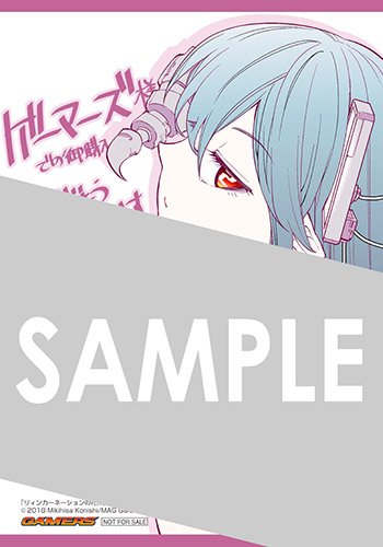 リィンカーネーションの花弁のtwitterイラスト検索結果 古い順 リィンカーネーションの花弁のtwitterイラスト検索結果 古い順