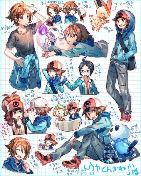 18 7 17 18の話題ツイートまとめ 6ページ目 Togetter 18 7 17 18の話題ツイートまとめ 6ページ目 Togetter