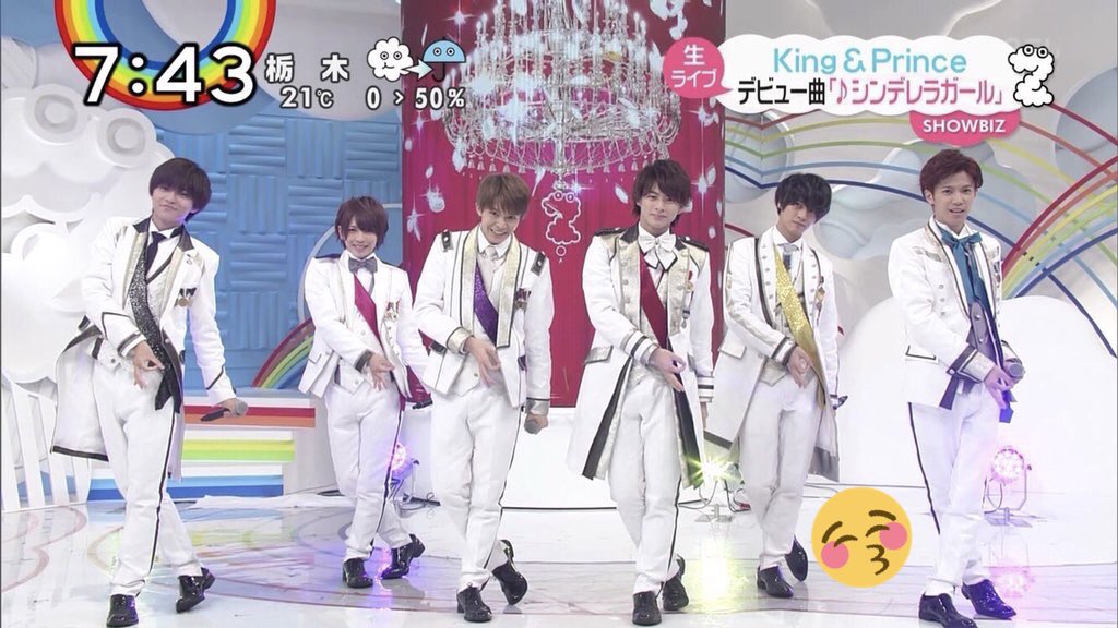 hiranohono_king's tweet photo. お友達探し🐇💕

👑King ＆ Prince👑

❤️平野紫耀よりのall担

🧚‍♀️98line (19)

🌏埼玉住み

🌈同 担・他 担🙆‍♀️

ティアラさんと仲良くなりたいです😻🍓

#平野紫耀
#キンプリ担と繋がりたい 
#ティアラさんと繋がりたい 
#RTしたキンプリ担さん全員フォロー https://t.co/jLv9L5b0nT