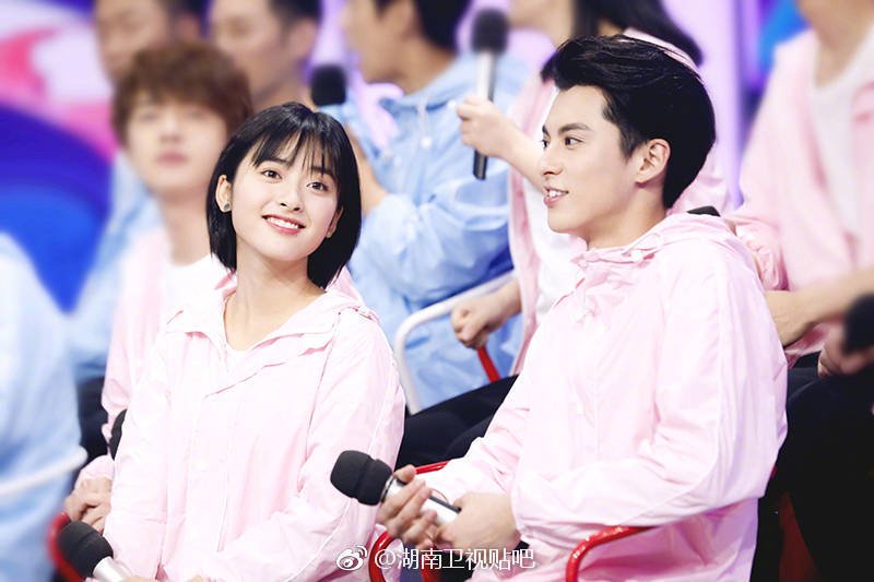 Happy Camp  there were no heart trembling photos from these two that time, but they have a tik tok vid together 