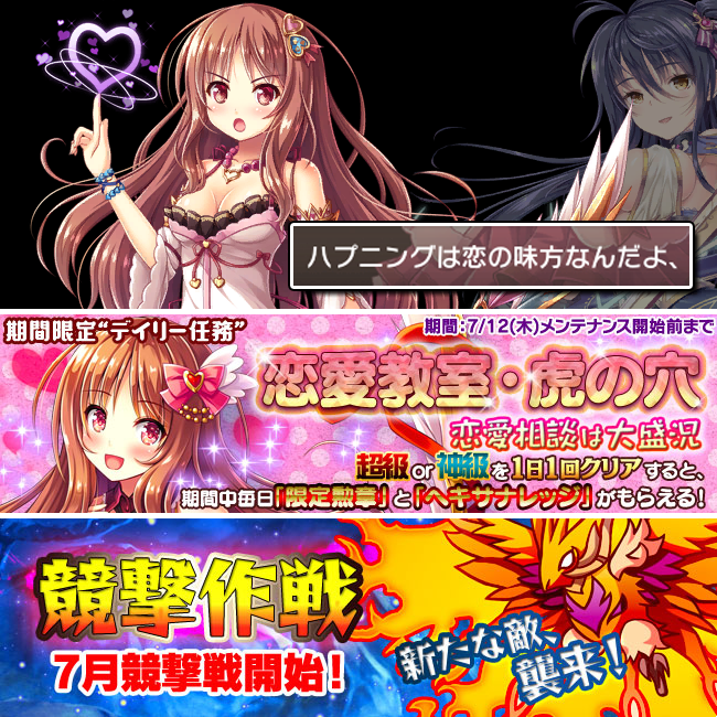 恋愛教室のtwitterイラスト検索結果 古い順 恋愛教室のtwitterイラスト検索結果 古い順