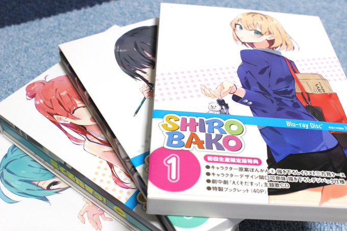 アニメshirobakoに大変感動しまして あらすじとか書いて感想をまとめます ネタバレあり