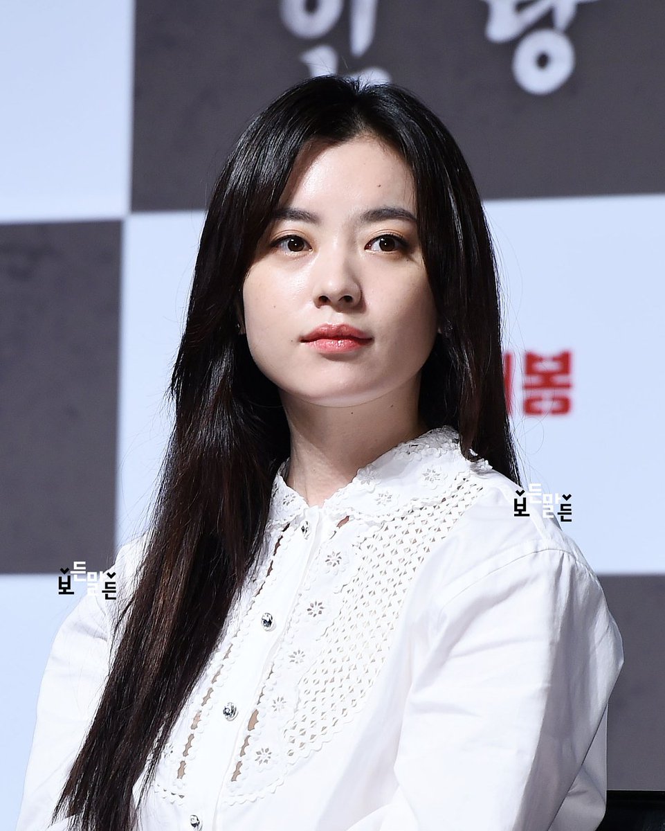 Han Hyo Joo Hanhyojooworld Twitter