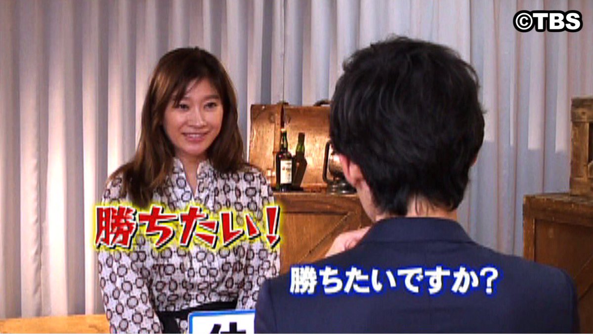 次回は6月24日 木 公式 ニンゲン観察バラエティモニタリング Twitter પર 篠原涼子 が メンタリストdaigoと対決 女優の 演技力 で Daigoを翻弄できるかな 今日よる8時からの モニタリングみてね 福士蒼汰も出るよ モニタリング 篠原涼子 Daigo 福士蒼 次回は6月24日 木 公式 ニンゲン観察バラエティモニタリング Twitter પર 篠原涼子 が メンタリストdaigoと対決 女優の 演技力 で Daigoを翻弄できるかな 今日よる8時からの モニタリングみてね 福士蒼汰も出るよ モニタリング 篠原涼子 Daigo 福士蒼