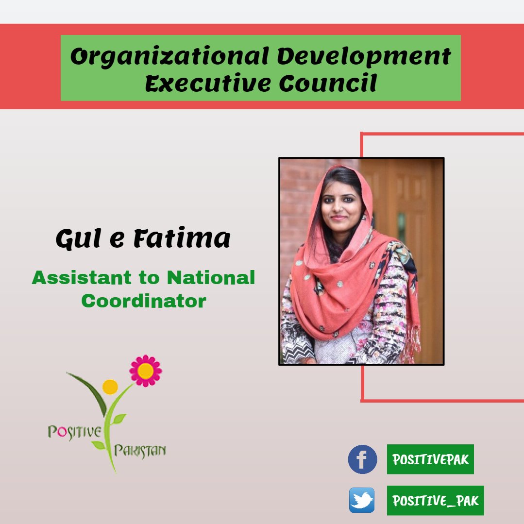 With immense pleasure we announce that Mission Holder at Positive Pakistan Gul e Fatima is Assistant to National Coordinator in OD Executive Council.She has done MSc in Accounting & Finance.We congratulate and wish her Good luck.

#PositivePakistan
#ODExecutives
#AssistantToNC
