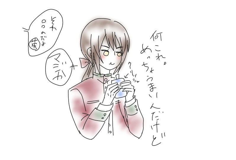 ホテルでヘタリア Twitter ホテルでヘタリア Twitter
