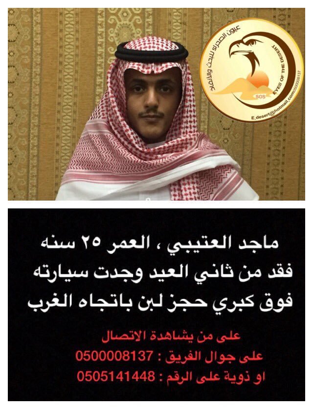      ٢٥    