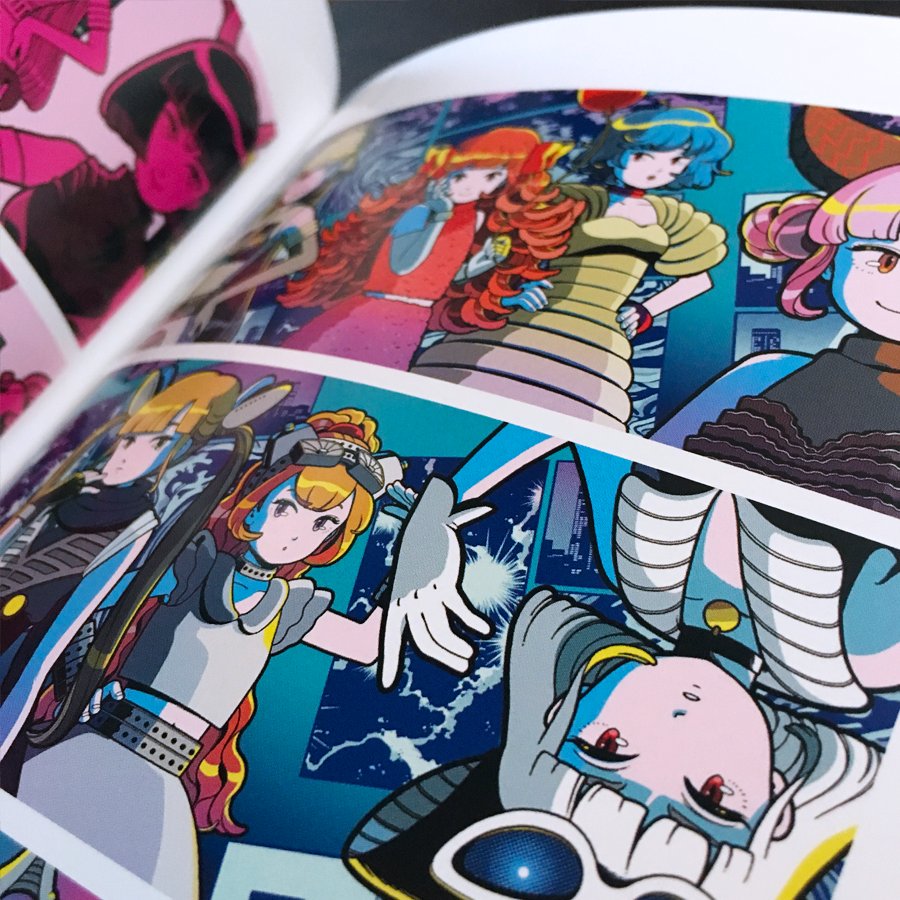 UTOMARU ILLUSTRATIONS 'SOMETHING WILD'