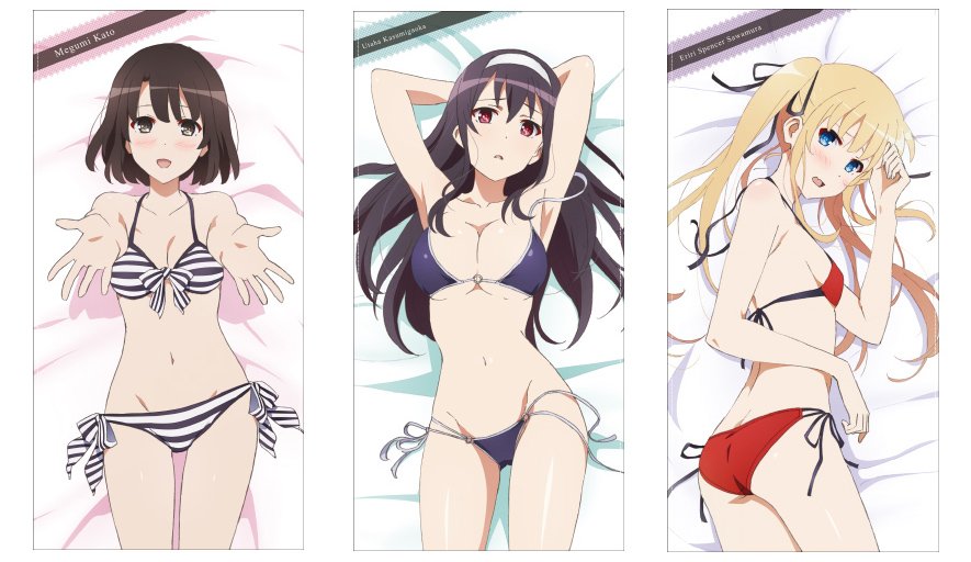 冴えない彼女の育てかたタペストリー 加藤恵 澤村・スペンサー・英梨々 霞ヶ丘詩羽 壁紙】冴えない彼女の育てかた 霞ヶ丘 詩羽／澤村・スペンサー・英梨々