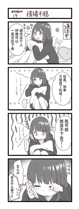⑤ 