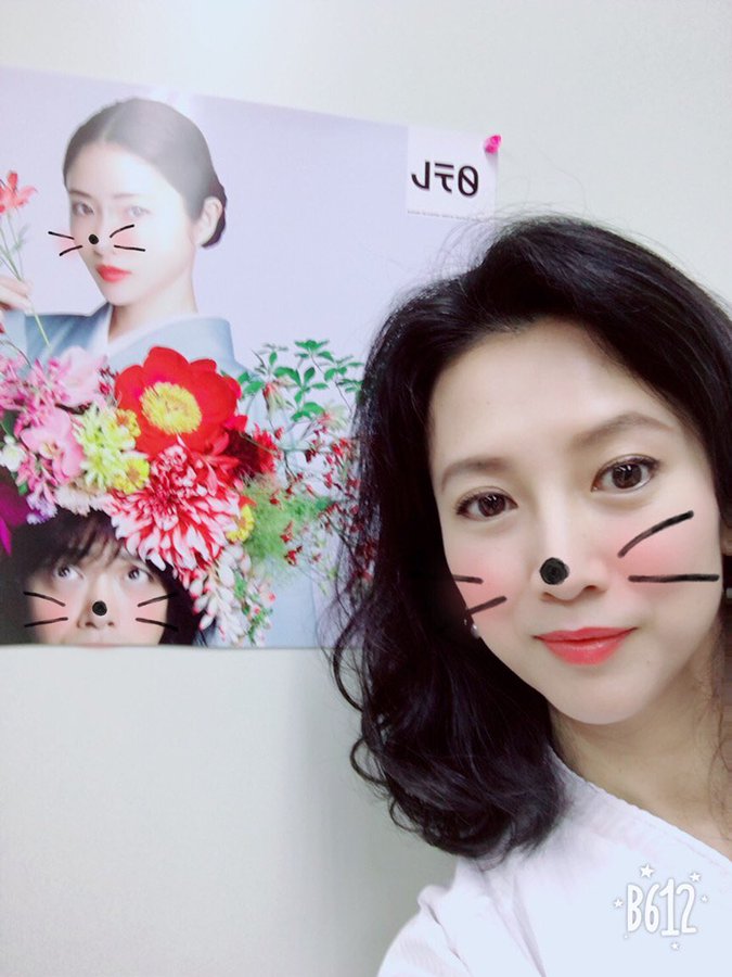 高嶺の花の登場人物は 7話相関図からキャストを一覧まとめ 動画視聴 Jp