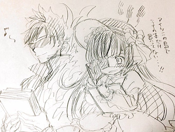 ルナールさんのイベスト全同人作家に読んでもらいたい程よかった 
