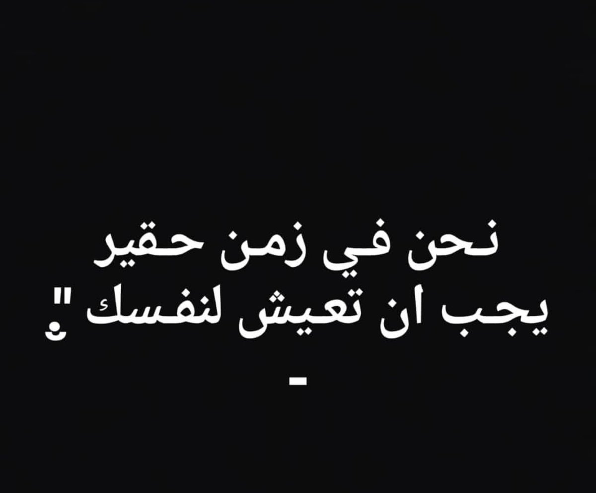 Almaflhi Ali9011873 Twitter