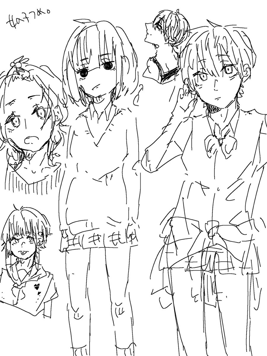 らくがき 