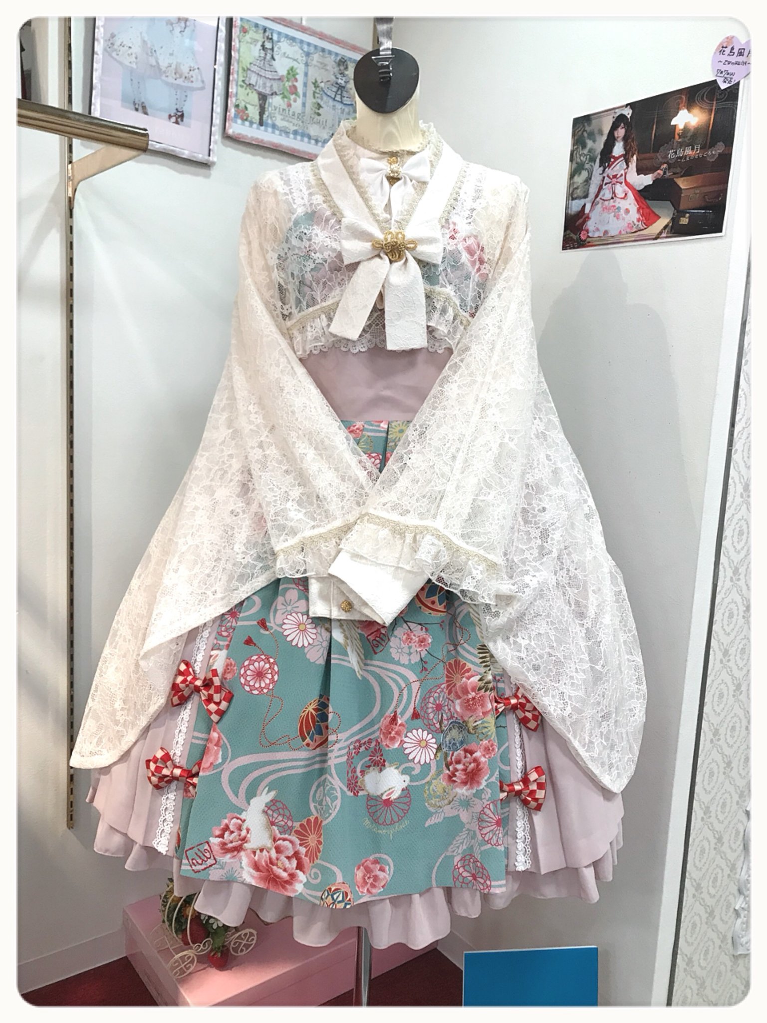 morphose はなごろもレースボレロ metamorphose はなごろもレースボレロ