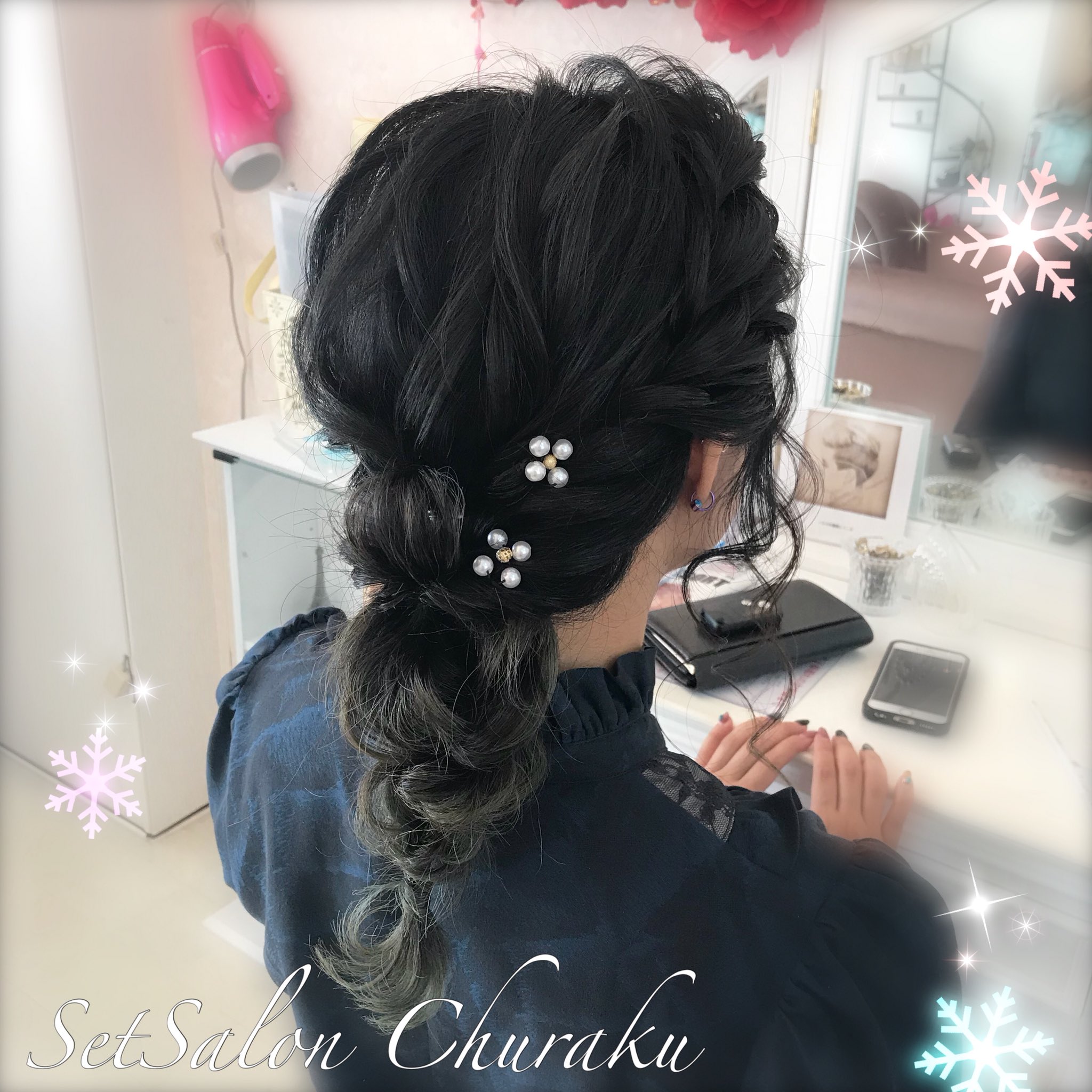 Setsalon Churaku Sur Twitter 沖縄 結婚式 参列 ヘアセット 編み下ろし ラプンツェルヘアー 編み込み 黒髪 グラデーション 沖縄ヘアセット ヘアアレンジ 着付け講習 ヘアセット講習 ヘアドネーション 賛同サロン 耳ツボジュエリー ダイエット 沖縄