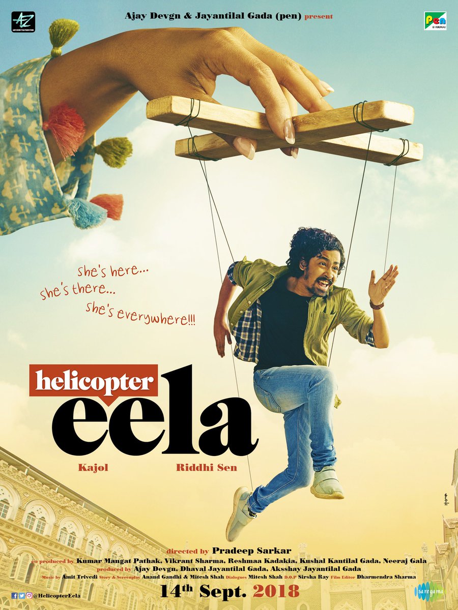 💝 #Kajol #RiddhiSen starer movie #HelicopterEela poster released.  Directed by #PradeepSarkar. Ajay Devgn and Jayantilal Gada [PEN] presentation. @WorldDevgn @TeamAjayDevgn @ajaydevgn @KajolAtUN @Aj__NaGesh @NILESH724 @MakwanaKiran17 @Aj_Ajay22 @AdDhangar @DevgnFC_Solapur