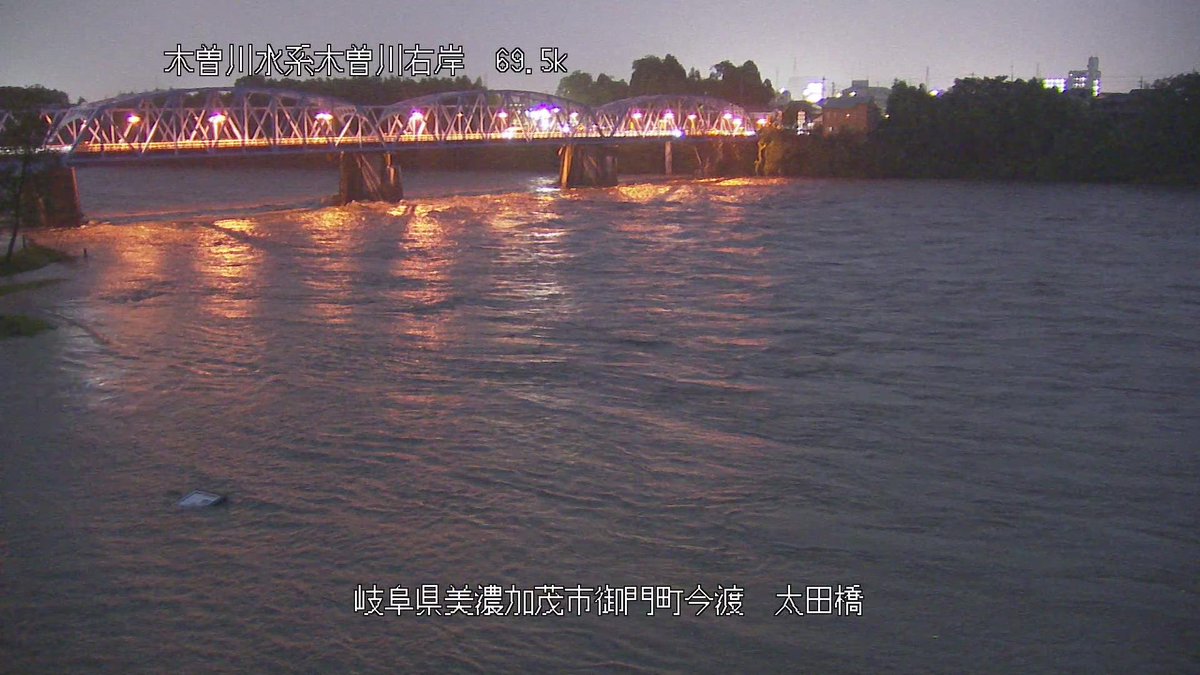 東海岐阜天気 情報室 木曽川 美濃加茂市 可児市 坂祝町 犬山市 各務原市 扶桑町 江南市 一宮市 岐南町 これまでの大雨で木曽川は増水しています 絶対に近づかないでください 東海岐阜天気 情報室 木曽川 美濃加茂市 可児市 坂祝町 犬山市 各務原市 扶桑町 江南市 一宮市 岐南町 これまでの大雨で木曽川は増水しています 絶対に近づかないでください