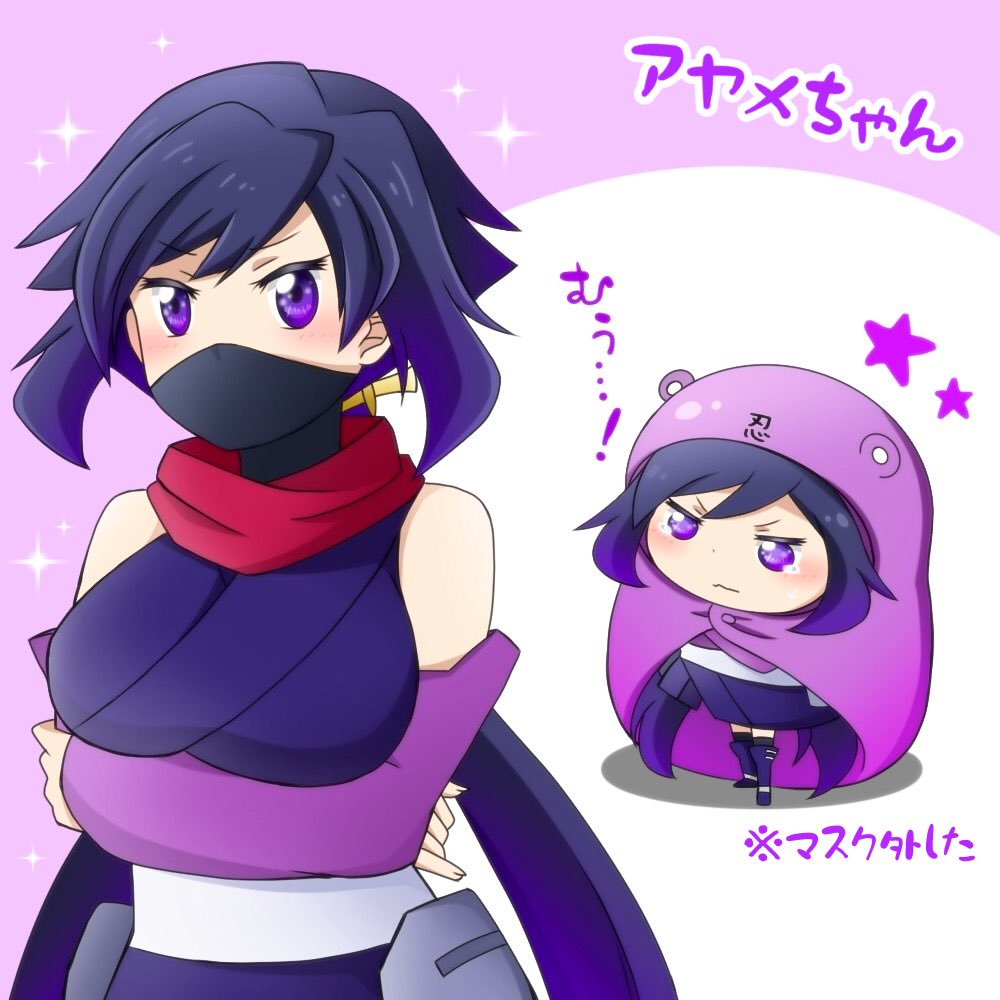 アヤメちゃん描いてみた (おまけに干物アヤメちゃんも)