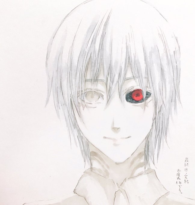 金木研のtwitterイラスト検索結果 古い順 金木研のtwitterイラスト検索結果 古い順