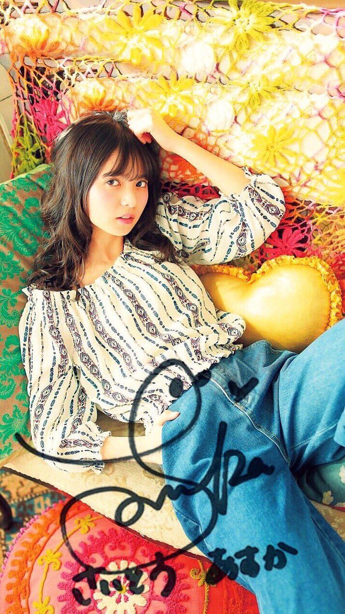 SAsyuLOVE's tweet photo. あしゅの誕生日までに810RT行きたいのでRTしてください🙌🙌
気軽にフォローもどしどしまってます!!!!!!
#齋藤飛鳥生誕祭
#齋藤飛鳥推しRT
#あしゅ
#齋藤飛鳥
#乃木坂ファン10万人
#乃木坂ファンの人はRT
#フォロバ100パーセント
#あしゅ天才肌
#8月10日
#810RT https://t.co/e22oOTBl2B