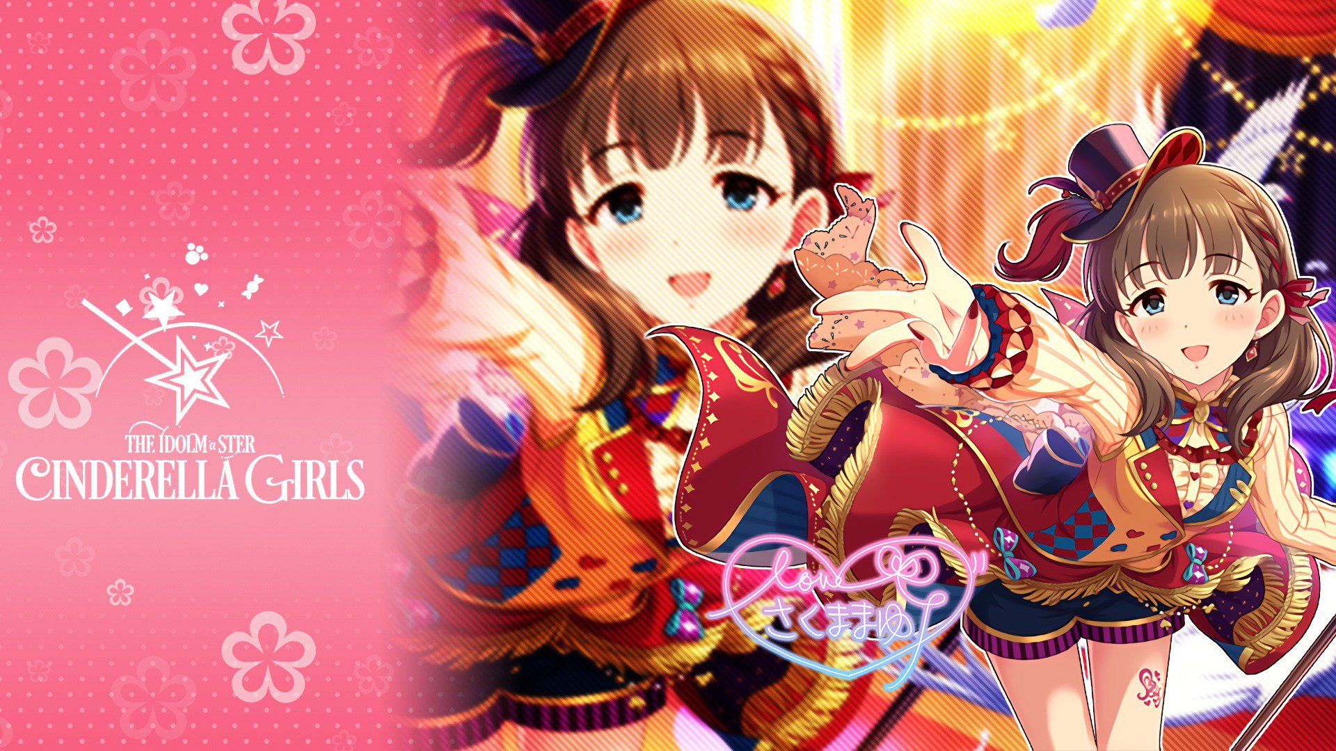 じょにーp Ssr 魅惑のショウタイム 佐久間まゆ デレステ 加工pc壁紙デレステ 佐久間まゆ Pc用壁紙です オリジナルサイズ T Co Dgraxmbjk5