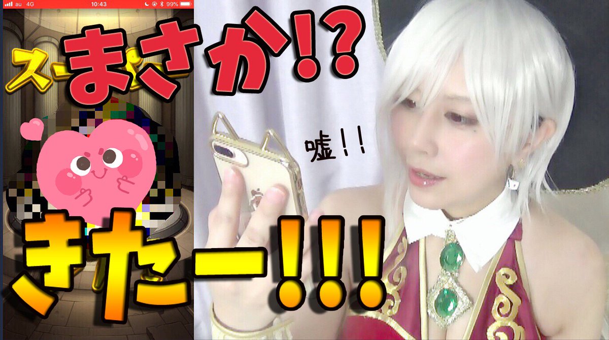 しゅうの部屋 西森ビビアン の結婚や本名とは 年齢 胸 整形やテレビ出演まとめ