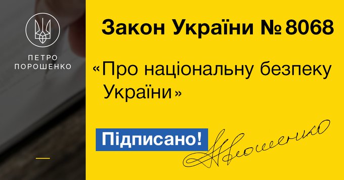 Посмотреть изображение в Твиттере