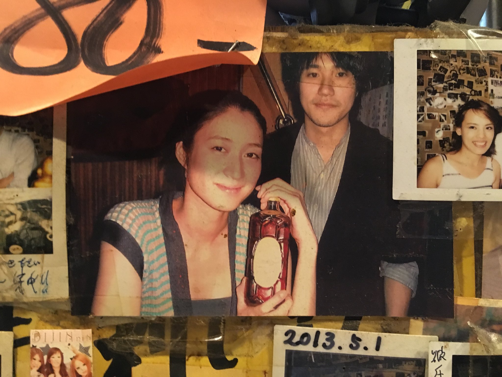 Blant Twitterissa 最近行きつけの居酒屋にて小雪 松山ケンイチ夫妻の生写真を発見 私こそが初代角ハイ女優 と言わんばかりの小雪 Blant Twitterissa 最近行きつけの居酒屋にて小雪 松山ケンイチ夫妻の生写真を発見 私こそが初代角ハイ女優 と言わんばかりの小雪