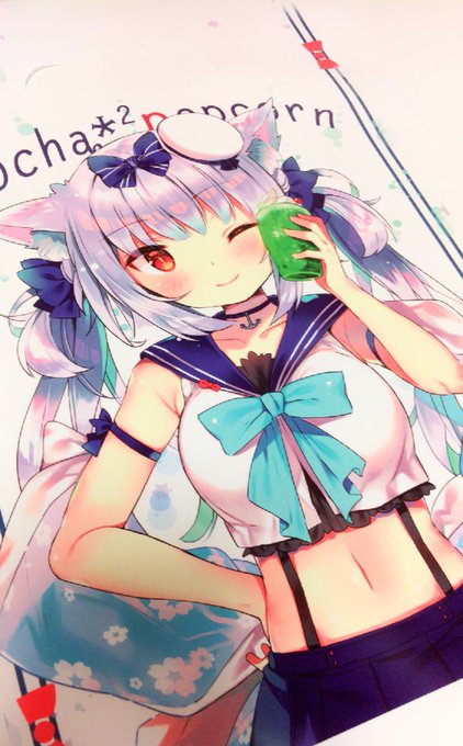 ポリバック届いてた🌸 