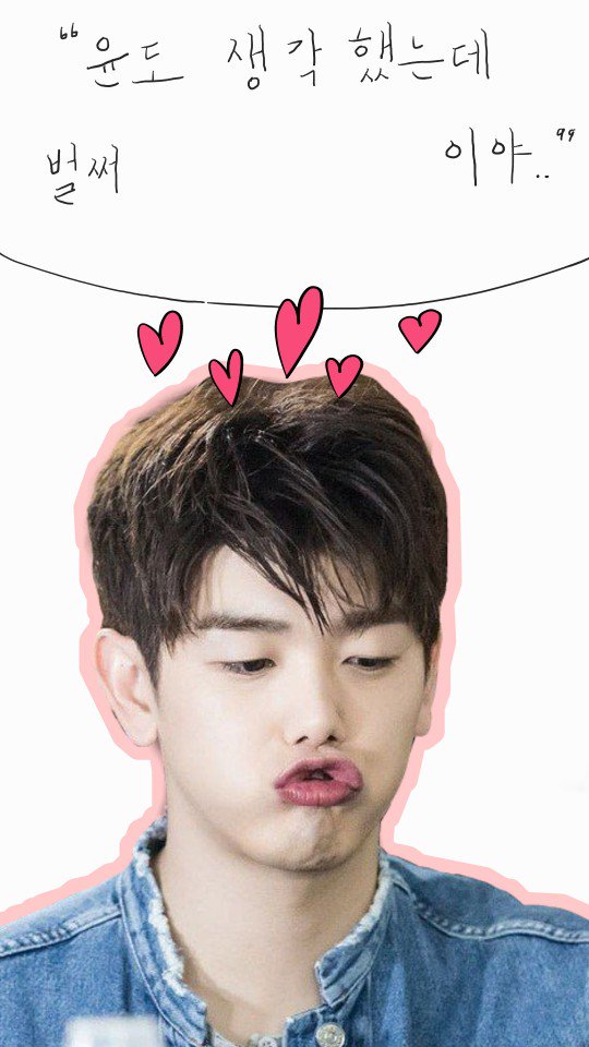 SGEricNam's tweet photo. Hi everyone! 
@nation_nam is planning to trend #NamNation today!!!
support them ❤❤❤
&amp; of course send love to @ericnamofficial 😍

이사진 너무 웃겨요 ㅋㅋㅋ 좋아요 휴휴 ❤
진짜 윤도 생각했는데 벌써이양~~~~ ㅎㅎㅎ https://t.co/LnQMYlDIO5