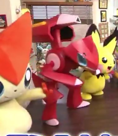 にかいち あーゲノセクトのポケモン映画公式着ぐるみ 動いてるとこ5年ぶりぐらい久々に見るけど ホントにクオリティというか造形が凄くて動きも良くて 中の人は中腰ガニ股で前傾姿勢だから大変そうだけど Anipoke T Co Mxjqmju7kc Twitter にかいち あーゲノセクトのポケモン映画公式着ぐるみ 動いてるとこ5年ぶりぐらい久々に見るけど ホントにクオリティというか造形が凄くて動きも良くて 中の人は中腰ガニ股で前傾姿勢だから大変そうだけど Anipoke T Co Mxjqmju7kc Twitter