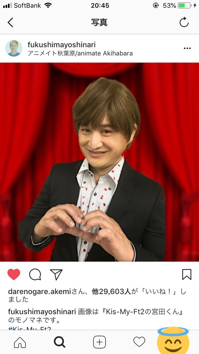 まりりん בטוויטר ガリットチュウ福島のジャニーズ顔真似が絶妙に似てるしクオリティーどんどん上がってるのウケるwwちなみに山田涼介が最新