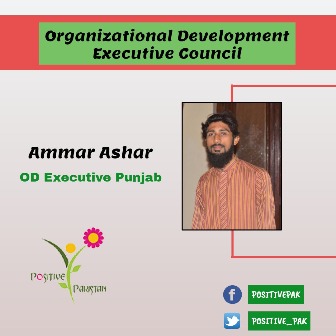 With immense pleasure we announce that Mission Holder at Positive Pakistan Sehrish Imtiaz and Ammar Ashar are OD Exec. of Punjab. Sehrish is doing MS in Biosciences and Ammar has done BS in Biotechnology. We congratulate and wish them Good luck.

#PositivePakistan
#ODExecutives